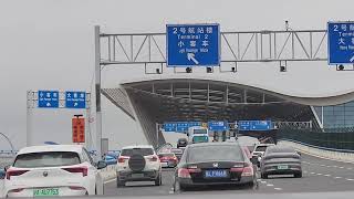 Drive to Departure Terminal 2 T2 PVG Shanghai Pudong International Airport amp Domestic 上海浦东国际机场 China [upl. by Norramic]