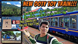 🚂BRAND NEW SPECIAL OOTY TOY TRAIN TRAVEL VLOG MettupalayamCoonoorUdhagamandalam  Naveen Kumar [upl. by Anahtor]