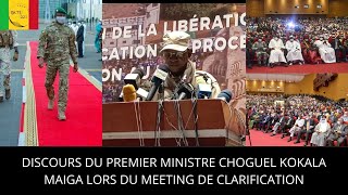 DISCOURS DU PREMIER MINISTRE CHOGUEL KOKALA MAIGA LORS DU MEETING DE CLARIFICATION [upl. by End149]