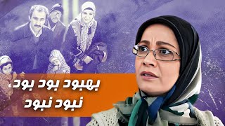 نقی میخواد طلاق فهیمه رو از بهبود بگیره  سریال پایتخت 2 [upl. by Winne2]