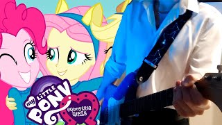 GUITAR COVER Equestria Girls  Cafeteria Song  MY LITTLE PONY RAINBOW ROCK [upl. by Aekan]