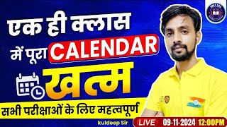 Complete Calendar in one Video  Calendar Reasoning Concepts and Short Tricks  By Kuldeep Sir [upl. by Keelin]