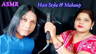 ASMRDoing My Brother Transformation Hair Style Binding amp Makeup Tingles asmrsangi7044🌹 [upl. by Star808]