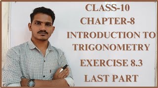 INTRODUCTION TO TRIGONOMETRY  Exercise 83  class 10  maths  ncert  narpatlal  12 [upl. by Beller]