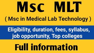 Msc mlt paramedical course full detail in Hindi  Msc mlt entrance exam  eligibility  fees [upl. by Sundstrom237]