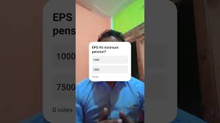 What is the minimum pension of EPS 95 [upl. by Elockin]