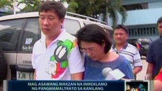 Saksi Magasawang inireklamo ng pangmamaltrato sa kasambahay na si Bonita Baran hawak na ng Senado [upl. by Michele]