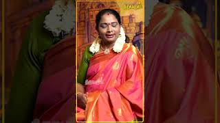 Divya Desam Episode  38  Sujitha  Thiruvarul TV [upl. by Khoury]