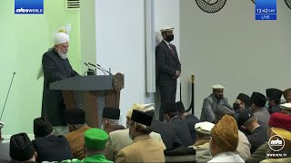 Malayalam Translation Friday Sermon 8 November 2024 [upl. by Nuahsyt]