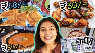 Fancy Bazar Guwahati Foods under ₹100 only 😝 FancyBazarFood  Snowflake Diaries [upl. by Amanda15]