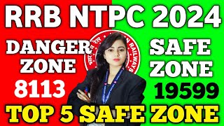 🔥RRB NTPC 2019 amp 2024 VACANCY CUTOFF ANALYISIS TOP 5 SAFE amp DANGER ZONE TO FILL FORM [upl. by Ydrah]