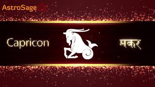 जानें कैसे होते है मकर राशि वाले  Characteristics of Capricorn in Hindi [upl. by Munsey]