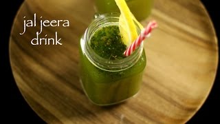 jal jeera recipe  jal jira or jaljeera recipe  jal jeera drink [upl. by Sirovaj419]