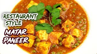 Restaurant Style Matar Paneer  यसरि बनाउनुस रेस्तोरेंट जस्तै मटर पनिर। Paneer Recipe  Paneer Curry [upl. by Schmeltzer456]