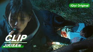 Clip Yi Gang Finds The Injured Hyun Jo  Jirisan EP02  智异山  iQiyi Original [upl. by Ahseiym]