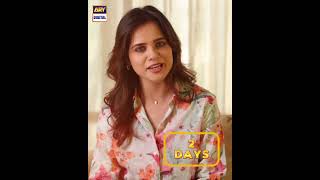 The clock is ticking Dont miss Rabya Kulsoom Bharam starting in 2 DAYS only on ARY DIGITAL [upl. by Olav]