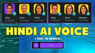 The Best Hindi Ai Voice Generator App [upl. by Osmund]