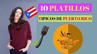 10 platillos tipicos de Puerto Rico  comida tradicional puertorriqueña [upl. by Ical]