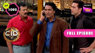 क्या CID पहुंच पाएगी Sword के क़रीब  CID  Full Episode 1095  11 Dec 2023 [upl. by Purcell]