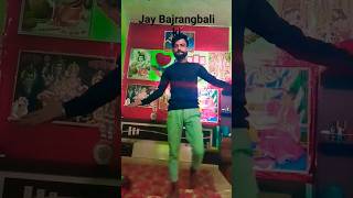 Bhojpuri songtrending dance [upl. by Harim288]