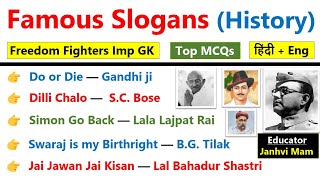 Slogans of Freedom Fighters  Freedom Fighters and their Slogan  History gk  Slogan in English [upl. by Alioz]