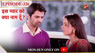 Iss Pyar Ko Kya Naam Doon  Season 1  Episode 326  Arnav aur Khushi ne ki kuch khaas planning [upl. by Aicnilav555]