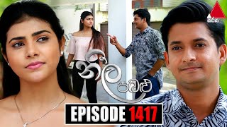 Neela Pabalu නීල පබළු  Episode 1417  12th December 2023  Sirasa TV [upl. by Juanne592]