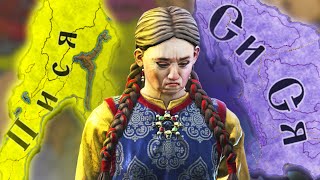 Всё ПРОПАЛО Crusader Kings 3 Китай ФИНАЛ [upl. by Myer732]