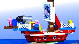 BARCO PIRATA DE PEPPA PIG Y GEORGE CON CANON [upl. by Swagerty]