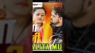 Daradiya raja ji bhojpuri surendra b sura  दरदिया राजा जी viralvideo song [upl. by Granville]