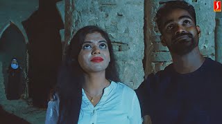 எவில்  Tamil Horror Thriller Movie Scene  Vijay Akash  Nithya Raj  Jeeva  Diana  Lavika [upl. by Aznerol255]