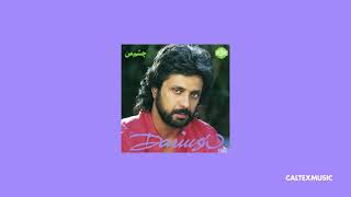 Dariush  Cheshme Man  داریوش  چشم من [upl. by Swetlana]