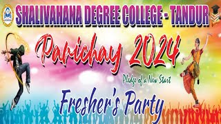 SHALIVAHANA DEGREE COLLEGE TANDUR FRESHERS PARTY [upl. by Ki]