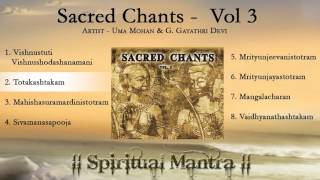 Sacred Chants Vol 3 [upl. by Feliks]