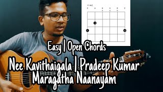 Nee Kavithaigala  LESSON  Maragatha Naanayam  Isaac Thayil  Pradeep Kumar  Tamil Guitar Lessons [upl. by Zwiebel]