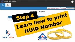 HUID Online System I Hallmarking Online system I HUID Marking hallmark bis InduceINDIA [upl. by Strephon92]