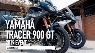 YAMAHA TRACER 900 GT 台灣發表試乘會 [upl. by Daisey544]