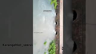 ATABARA 📸 🎥 gav ka najara 🥰🌧️ rimjhim barish ke bad 🙏 subscribe kre aachey video ke liye 🎥🥰🌺 [upl. by Ewen941]