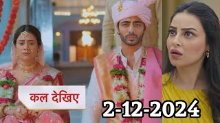 Jhanak Today Episode Promo  Anirudh married Jhanak in front of Arshi  2 December 2024 [upl. by Karlin]