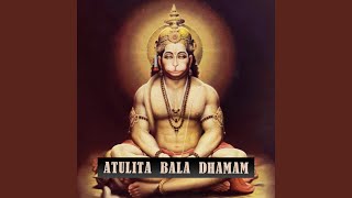 Atulita Bala Dhamam [upl. by Ainirtak62]