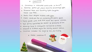 Essay on Christmas  5 lines on Christmas  short essay on christmas christmas christmasessay [upl. by Gereld69]