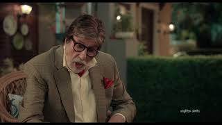 Zandu Pancharishta TVC with Amitabh Bachchan [upl. by Mixam157]