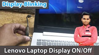 Lenovo Laptop Display Blink Power or Battery problem  Display Flickering [upl. by Adnovaj488]