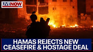 IsraelHamas war ceasefire hostage deal rejected by Hamas per new report  LiveNOW from FOX [upl. by Lak198]