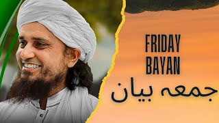 Friday Bayan 13092024  Mufti Tariq Masood Speeches 🕋 [upl. by Auqinahc564]