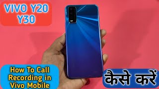 How To Call Setting in Vivo Y20 Y20i Vivo y20 call setting kaise karenCall setting in Vivo mobile [upl. by Anoik]