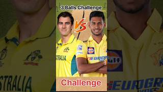 Pat Cummins Vs Matheesha Pathirana 33 Balls Battle Challenge  shorts cricket csk ipl2024 ipl [upl. by Laved]