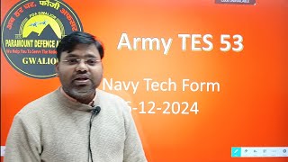 TES 53 SSB Date Out  Army TES 53 cutoff  TES 53 SSB Dates Navy B Tech Notification  nda [upl. by Kerns]