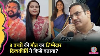 Vikas Divyakirti ने UPSC के 3 Student की मौत का असली जिम्मेदार किसे बताया [upl. by Havot]