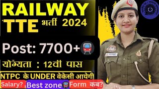 Railway direct TTE vaccancy 2024 🚇  full detail video 🔥 Age  Education 💻qualification  rrb [upl. by Nednarb881]